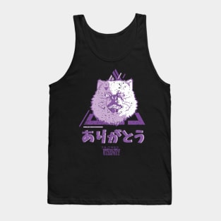 TO YOUR ETERNITY: THANK YOU (ARIGATO) BLACK (GRUNGE STYLE) Tank Top